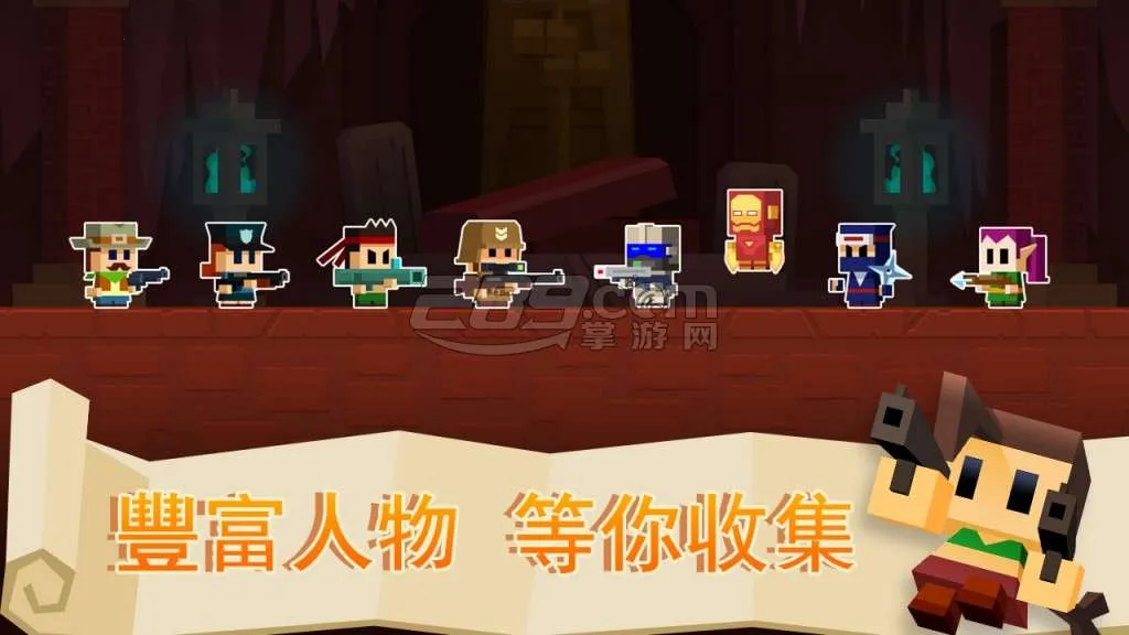 ��ĹӢ�������ֻ���v1.2.5 ��׿���ͼ