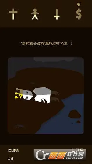 ��Ȩ2026�ٷ����°汾v1.17 ��׿���ͼ