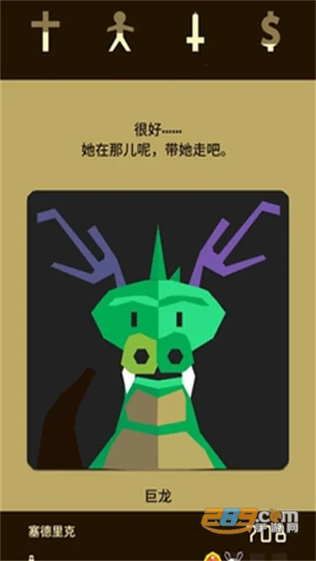 王权2026官方最新版本 王权2026官方最新版本