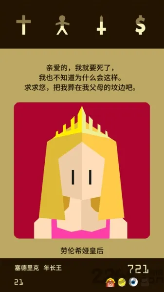 ��Ȩ2026�ٷ����°汾v1.17 ��׿���ͼ