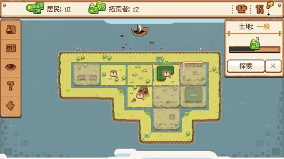 恐龙闪电战 恐龙闪电战