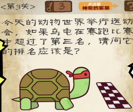 ���ӿ�ת��