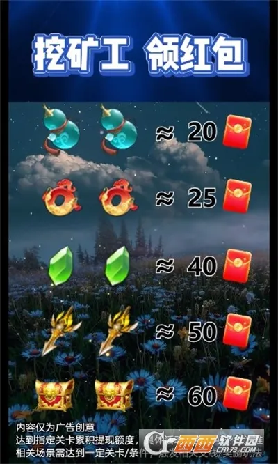 ָ�⸻��2026�ٷ�����v1.0 ��׿���ͼ