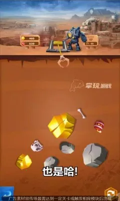 ָ�⸻��2026�ٷ�����v1.0 ��׿���ͼ