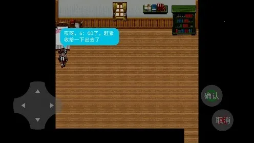 诡异小屋2026下载安装 诡异小屋2026下载安装