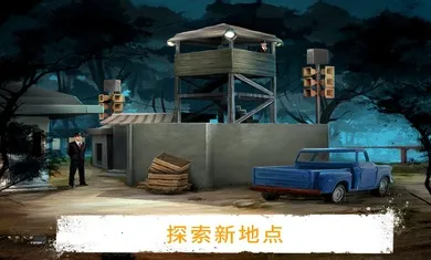 ����֮��ð��v13.5 ��Ѱ��ͼ