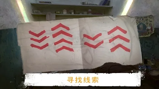 ����֮��ð��