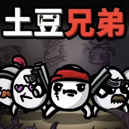 �����ֵܸ��2026���ذ�װv1.0 �ٷ�����