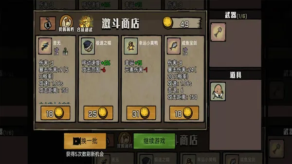 �����ֵܸ��2026���ذ�װv1.0 �ٷ������ͼ