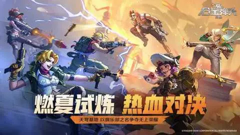 �Ͻ�ͷ������v7.4.1.6011606 ��Ѱ��ͼ