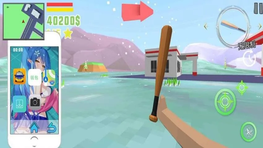 ���س��д��Ҷ�2026���ذ�װv306.1.0.3018 ��Ѱ��ͼ