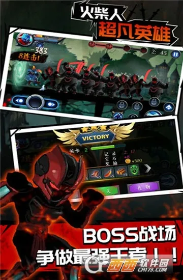 ����˳���Ӣ��2026�ٷ����°汾v1.0 �ֻ����ͼ