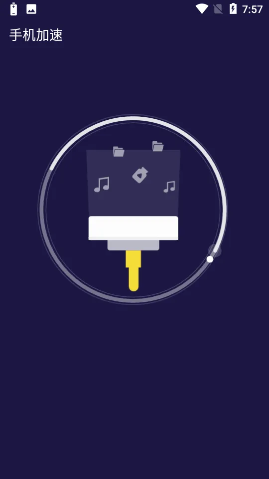 ��ر�����ʿv1.0.0 �ֻ����ͼ