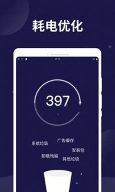 ��ر�����ʿv1.0.0 �ֻ����ͼ