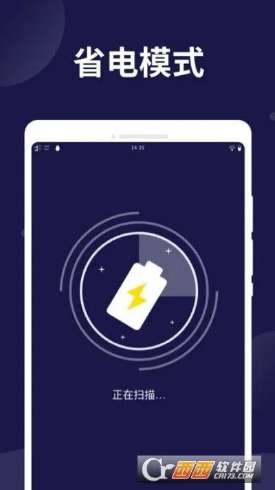 ��ر�����ʿv1.0.0 �ֻ����ͼ