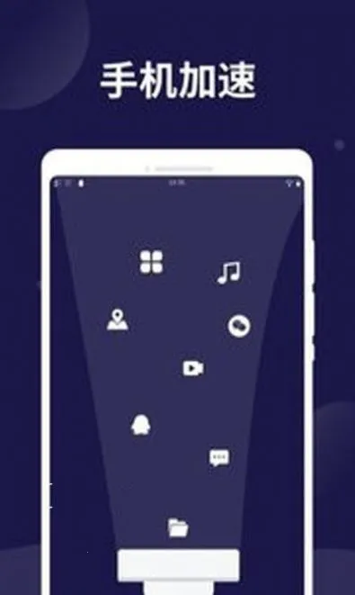 ��ر�����ʿv1.0.0 �ֻ����ͼ