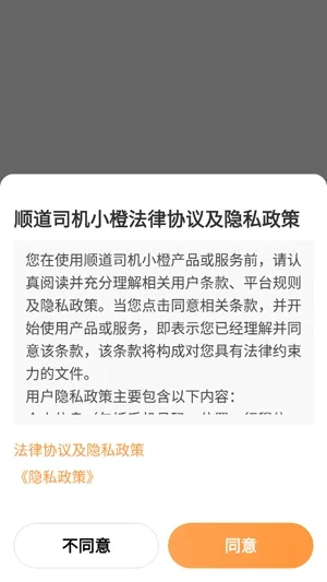 ˳��˾��С��2026�ٷ�����