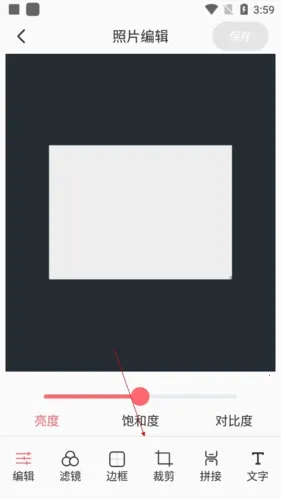 ʵʱ��������ֻ���