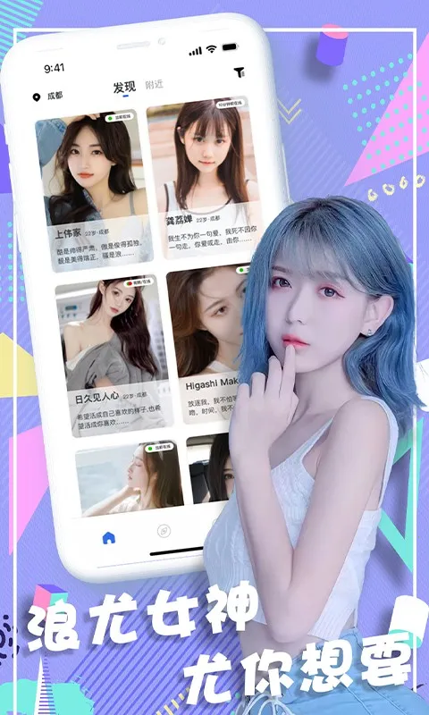 ���Ȱ�׿���ֻ���v1.1.1 �ٷ������ͼ