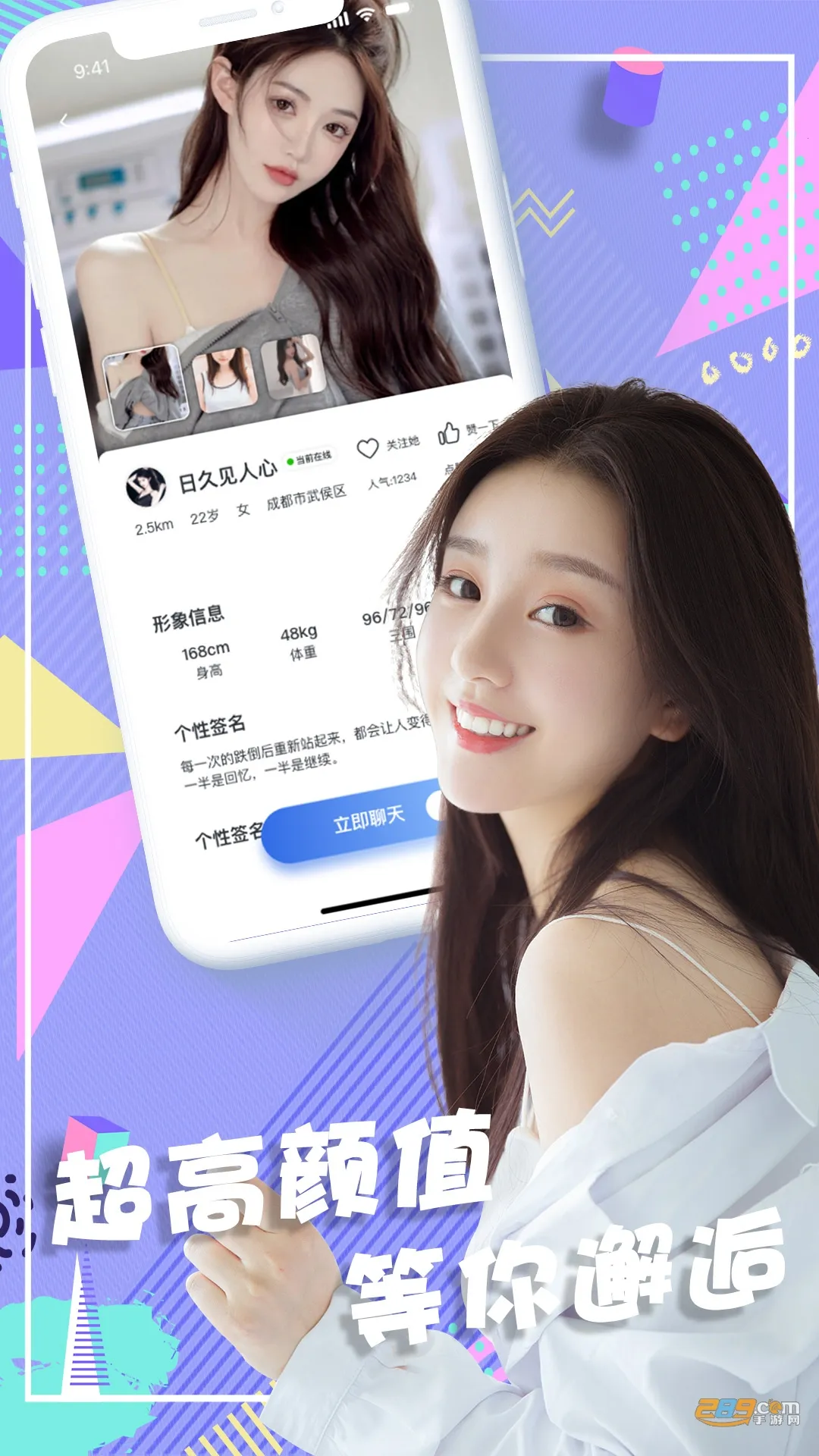 ���Ȱ�׿���ֻ���v1.1.1 �ٷ������ͼ