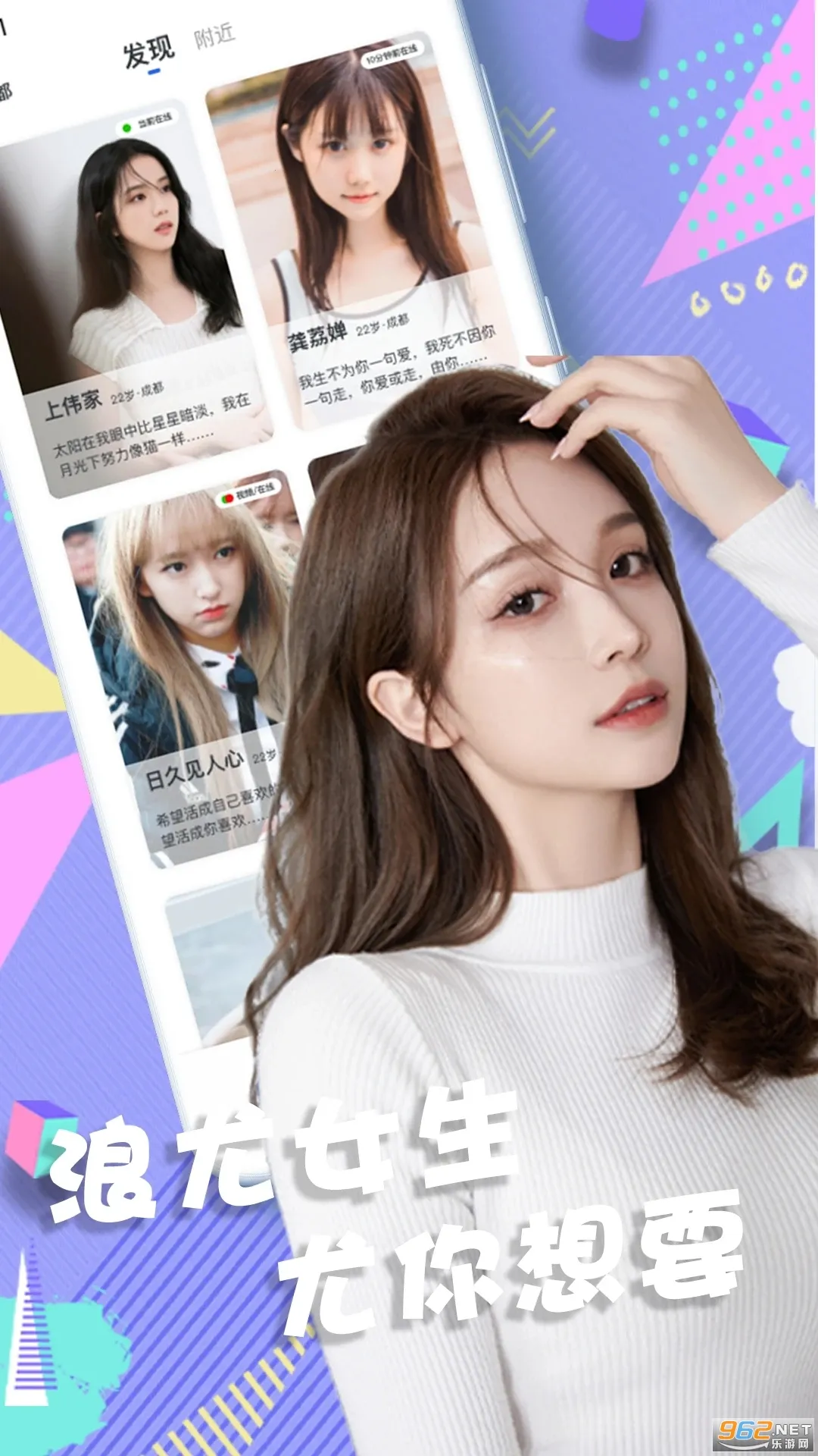 ���Ȱ�׿���ֻ���v1.1.1 �ٷ������ͼ