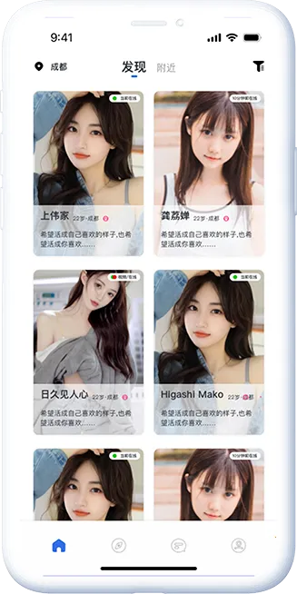 ���Ȱ�׿���ֻ���