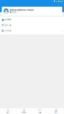 �ຣ˰��2026���°汾