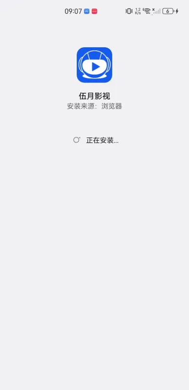 ����Ӱ��2026�ٷ�����