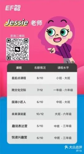 Ӣ�ڽ��������ֻ���