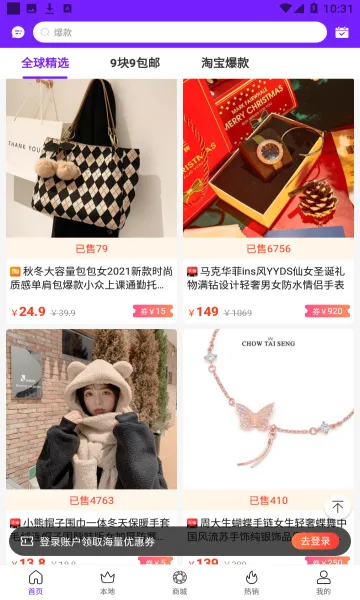 �ۿ���v1.1.5 ��Ѱ��ͼ