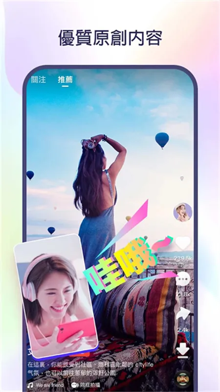 kwai����2026���ذ�װv12.7.20.541204 ��׿���ͼ