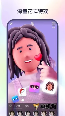 kwai����2026���ذ�װv12.7.20.541204 ��׿���ͼ