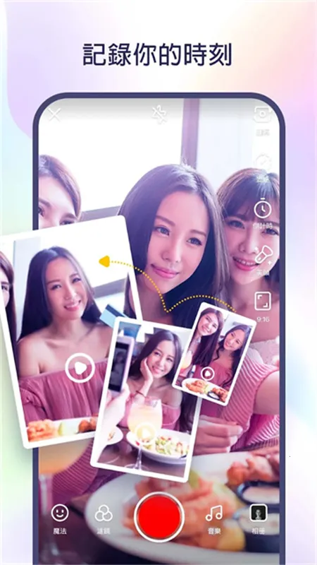 kwai����2026���ذ�װv12.7.20.541204 ��׿���ͼ