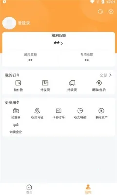 ����2026�ٷ����°汾