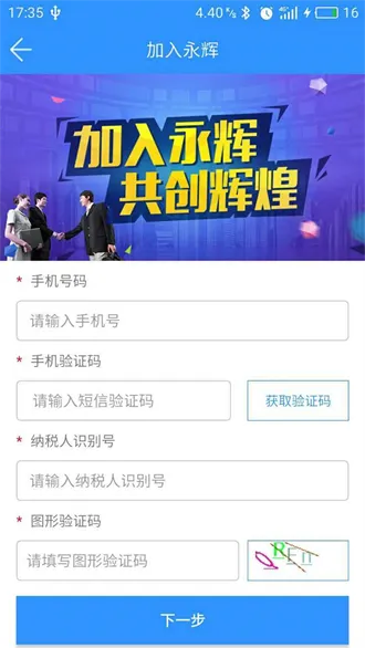 ����v1.73 ��Ѱ��ͼ