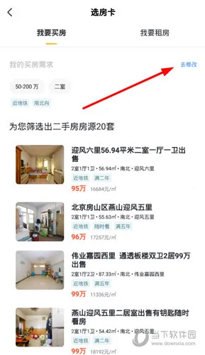 �Ұ��Ҽ��ҷ�