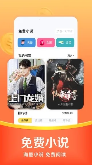 ��������v14.9.0 �ٷ������ͼ