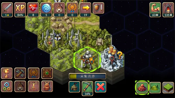 ����һ�غ�2026�ٷ����°汾v1.1.0 ��׿���ͼ