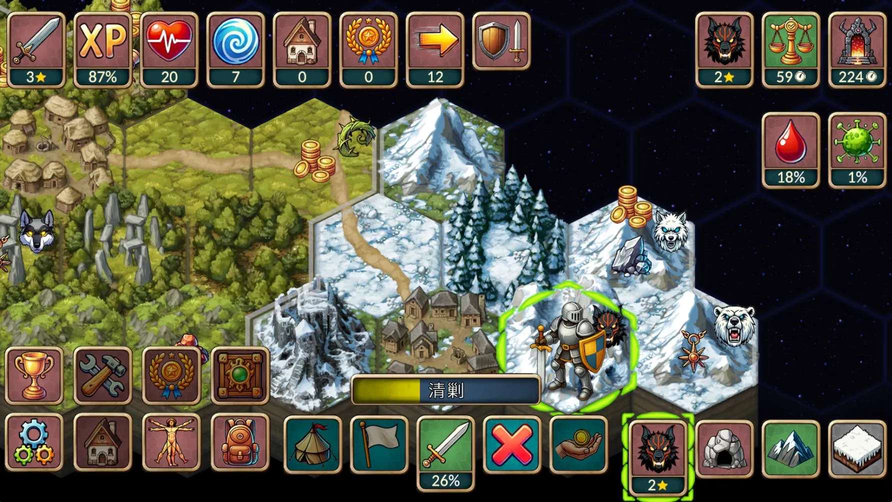 ����һ�غ�2026�ٷ����°汾v1.1.0 ��׿���ͼ