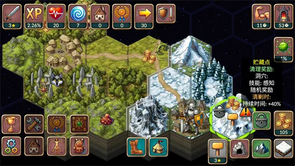 ����һ�غ�2026�ٷ����°汾