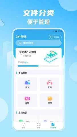 ����Ӱ��v6.3.5 �ٷ������ͼ