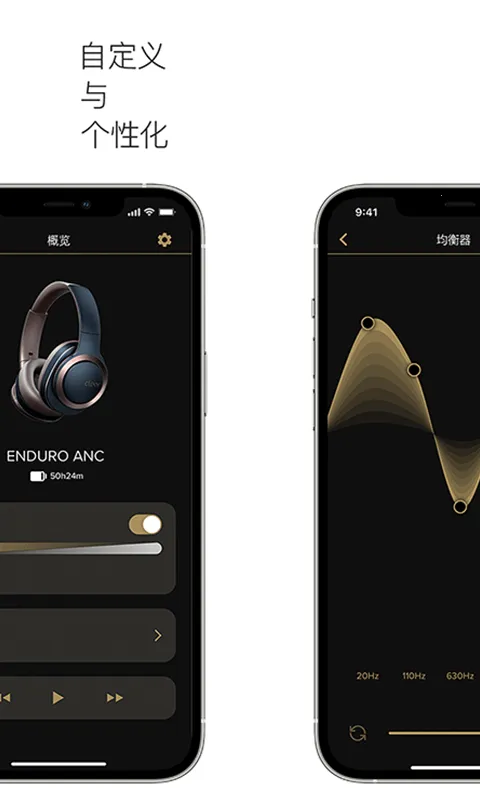 Cleer�����ֻ���v2.0.60 ��Ѱ��ͼ