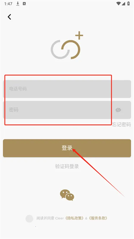 Cleer�����ֻ���