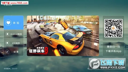 �ֲ�Ͷ�����Ӷ�v5.12.38 ��Ѱ��ͼ