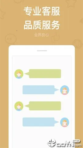 Ӱ����v9.9.9 ��׿���ͼ