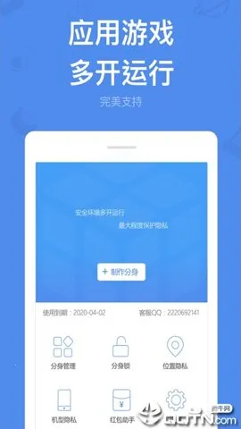 Ӱ����v9.9.9 ��׿���ͼ