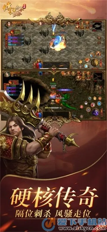 ��������v8.1.1.20 �ٷ������ͼ