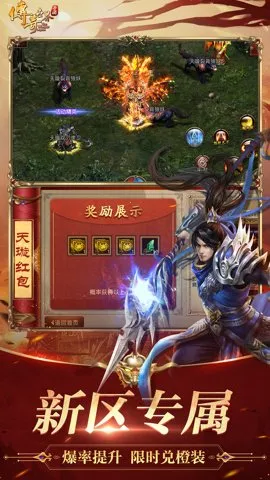 ��������v8.1.1.20 �ٷ������ͼ