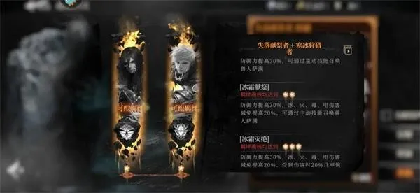 古魂2026最新版本 古魂2026最新版本