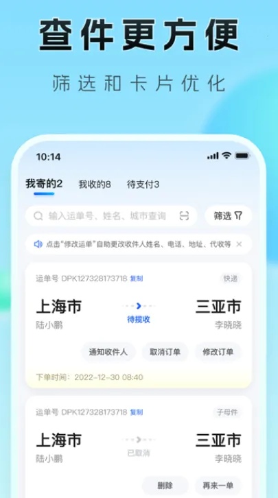 �°��ݰ�׿���ֻ���